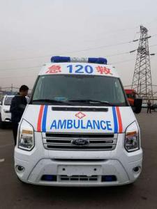 台山市跨省长途